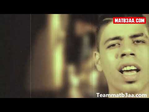 كليب مهرجان عيشنا و شوفنا تيم مطبعه 2015 YouTube Webm كليب مهرجان عيشنا و شوفنا تيم مطبعه 2015 YouTube Webm