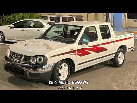 اغاني مطلوبه عيني بعينك خل نتغازل بالنظرات ياحبيبي الدنيا حلوه وخلنا نعيش حب الدارويش