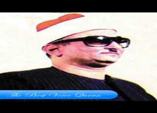 الشيخ محمد حصان وتلاوة رااااائعة من سورة فاطر 1981 HD