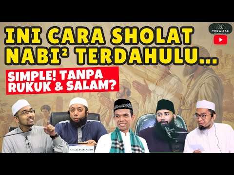 Ternyata Begini Cara Sholat Nabi Nabi Sebelum Nabi Muhammad ﷺ Ternyata Begini Cara Sholat Nabi Nabi Sebelum Nabi Muhammad ﷺ