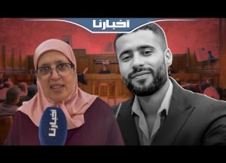  Dr Badr S Mother Makes A Shocking Statement In The Appeal Perjury Is A Crime Before God And Th