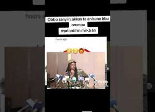  Icciti Jaal Sanyii Nagaasa
