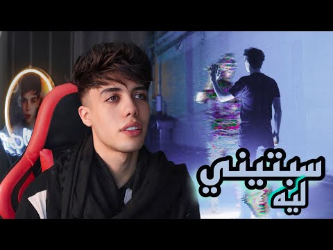 ناصر غيه و جهاد شاب يوقف حياته علي بنت ليتزوجها قصة رومانسية