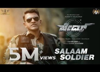  James Salaam Soldier Video Song Kannada Puneeth Rajkumar Chethan Kumar Charan Raj