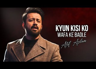  Kyun Kisi Ko Wafa Ke Badle Atif Aslam Ai Cover