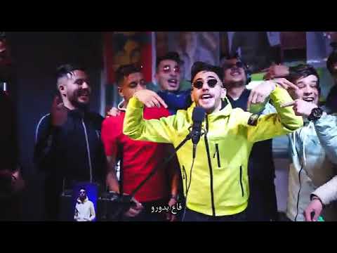 عشرتهم فالصو