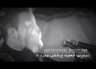 تظل ام البنين تناشد بحسرة باسم الكربلائي حزينه
