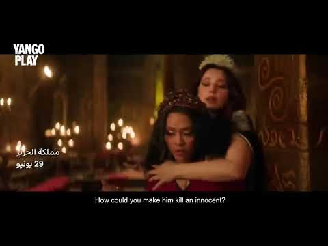 مسلم دنيا ملبشه