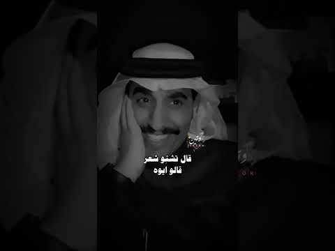 A Yemeni Poet Was Captured Listen To What He Said