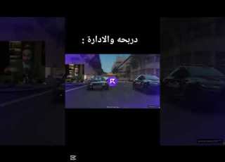 دربحه و الإدارة وصلونا 500 مشترك ريسبكت قراند الحياة الواقعية Drb7h دربحه كافح المكافح