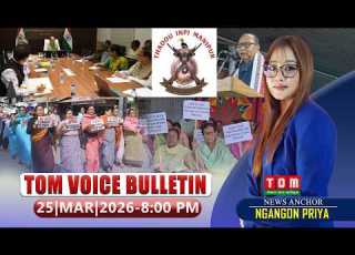 TOM TV TOM VOICE BULLETIN 25 MARCH 2026 8 00 PM