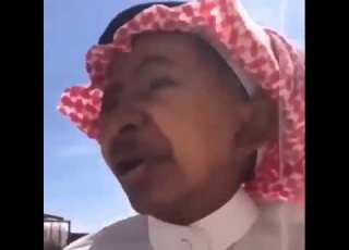  يعني اني كنق العزيزية