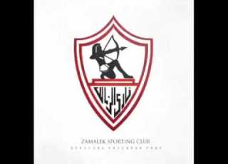 مهرجان الزمالك الجديد السادات وفيلو