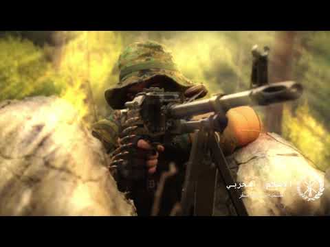 نشيد بعلشميه ساعة صفر