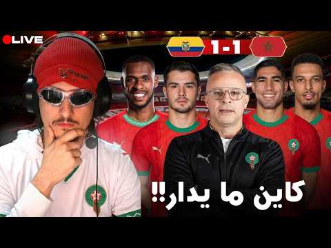 كاين مايدار