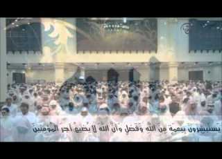 النبرة الرائعة والمعتادة الشيخ محمد اللحيدان