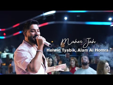 Maher Jah Helwin Tyabik Alam Al Homra Live At Palms Beirut Summer 2025 Maher Jah Helwin Tyabik Alam Al Homra Live At Palms Beirut Summer 2025