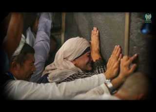 غلاف خانۂ کعبہ پکڑ کر نعت اسٹیٹس رمضان رمضان كريم Islamicvideo Ramadan Ramadanspecial