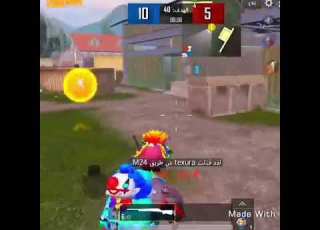 جلد بوبجي ابن الفداغه اهل البلها