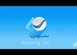 Cut Ramadan Episode 1 HD 1080p