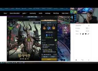  Stoopzz React To Akkan Hard Entry Requirement Lost Ark