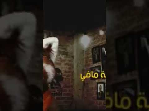 البعشوم انا ماشي نيالا عاجبني جمالا البعشوم انا ماشي نيالا عاجبني جمالا