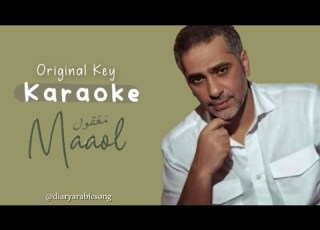  Karaoke Maaol Original Key Arabic Song Fadel Chaker
