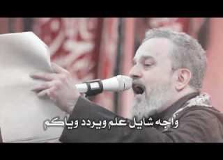 من البحر الى النحر تزوروني باسم الكربلائي حالات واتس اب مشاية زيارة الأربعين