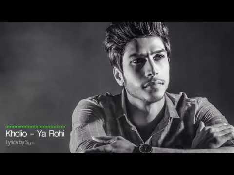 ياعذاب اللي يحب وحبه راح الفراق اصعب جرح مايطيب ياعذاب اللي يحب وحبه راح الفراق اصعب جرح مايطيب