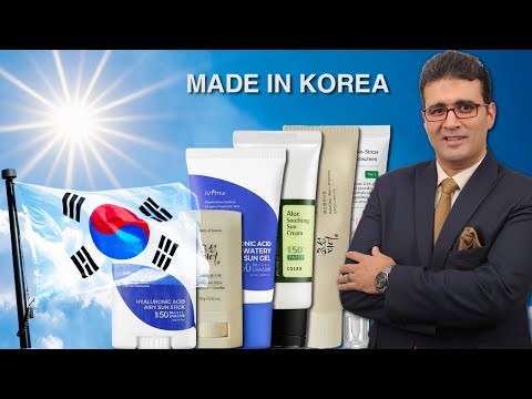 أفضل واقيات الشمس الكورية