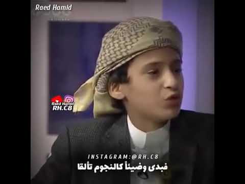 طوبى لمن حفظ الكتاب بصدره عمر الأنسي طوبى لمن حفظ الكتاب بصدره عمر الأنسي