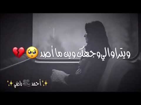 انت ابالي احسكE وين ما اروح