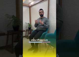 درمان خشکی آرنج