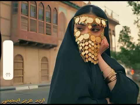 الليله زفوها فنان علي العبيدي كامله مع مجموعه اغاني للعروس الليله زفوها فنان علي العبيدي كامله مع مجموعه اغاني للعروس