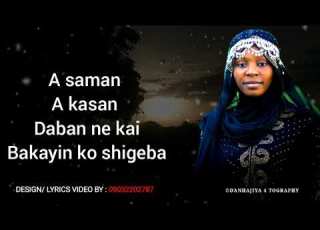 Zainabambato Kasoni Lyrics Video 2021 KASONI Baristeryalwatiambato HaidarBlog