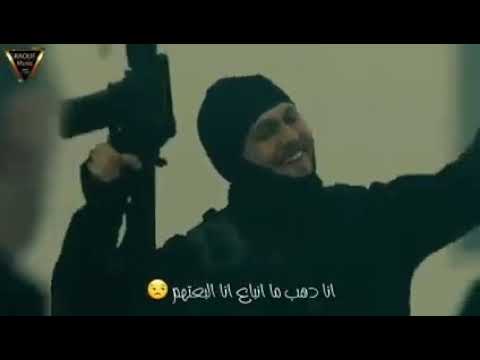 اغنيه اني البعتهم طز بعشرتهم