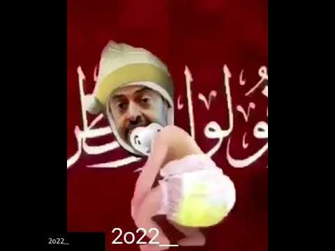 قولو وقولو