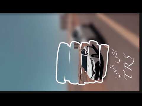 خليجي طربب هبلت بناس يخرب بيتها حصريي 2022