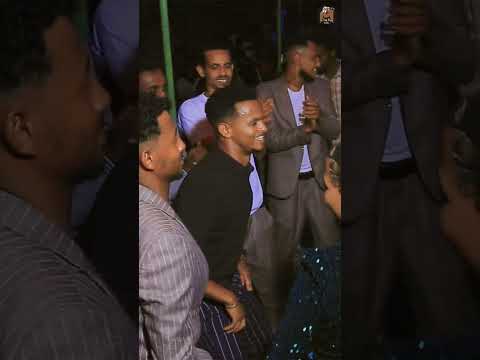 ያዝ ቀውጠኛ የባህል ሙዚቃ New Ethiopian Music 2025 Official Video