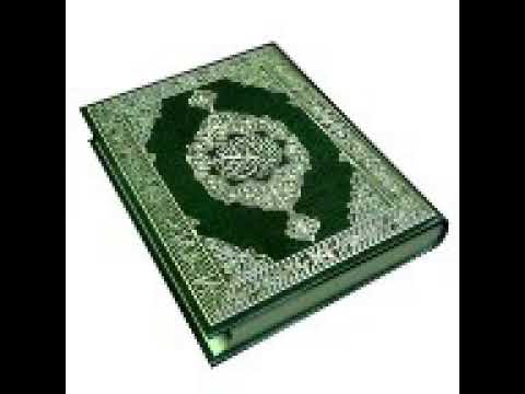 الجزء التاسع والعشرون جزء تبارك بصوت الشيخ محمد جبريل الجزء التاسع والعشرون جزء تبارك بصوت الشيخ محمد جبريل