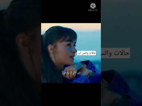 حالات واتس أب كلمة رامي صبري