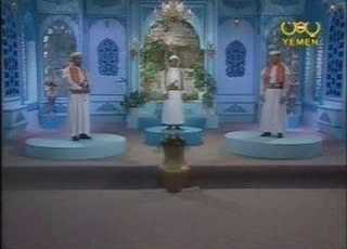 Yemen Nasheed Rub Bal Sab3 Al Mathany 6aha 3amer