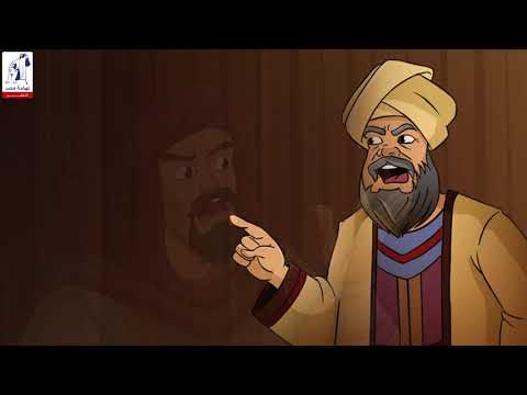 الفصل العاشر قصة عنترة بن شداد للصف الاول الثانوي