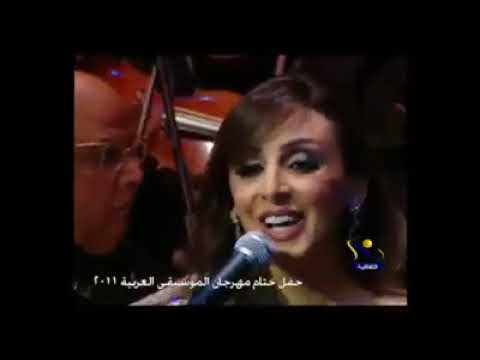 آه ياجميلة احلى اغنية وطنية هتسمعها اغنية تتر مسلسل العائلة حلي ضفايرك ضليلة انغام لـ مصر