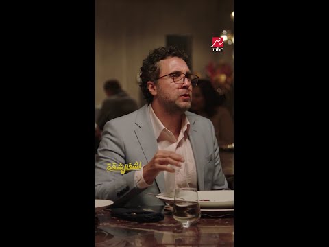 Apartment Work I Want Scallops From The Club