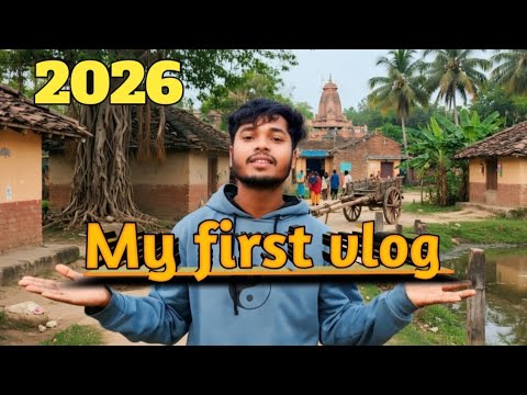 My First Vlog 2026