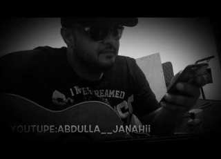 وعدتوني بالوفى هاني عبدالله