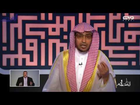 الصبر على أذى الجار الشيخ صالح المغامسي