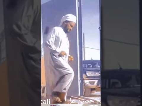 Sheekh Xuseen Cali Jabuuti Oo Ordaya Jimicsi Kalsoormedia Shorts Muxaadaro