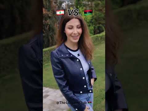 حبك سفاح مجرم ومسكلي السلاح